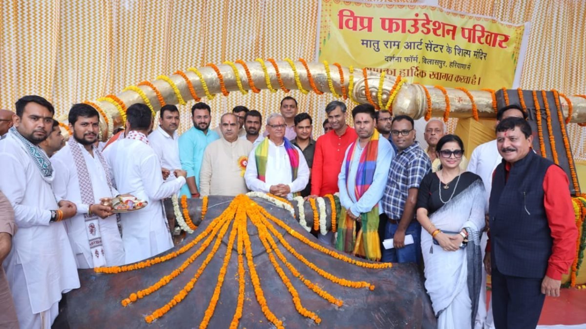 शास्त्र एवं शस्त्र पूजन हरियाणा
